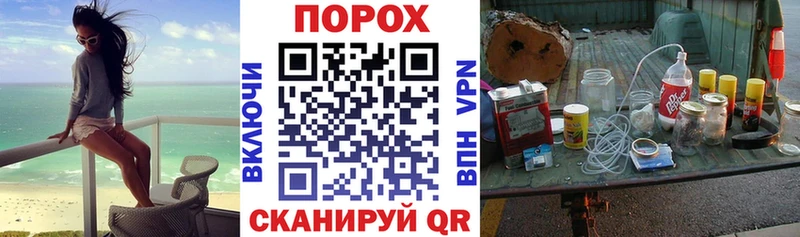 Амфетамин Premium  KRAKEN   Жиздра 