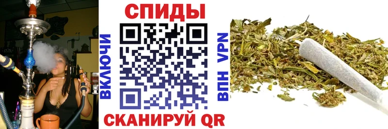 БУТИРАТ бутик  Жиздра 