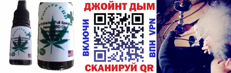 мега маркетплейс Жиздра сайты даркнета наркотические препараты Cannafood марихуана