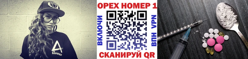купить наркотик Жиздра МЕГА зеркало COCAIN 98%