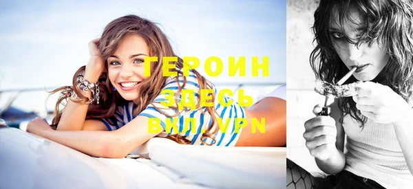 spice Алексин