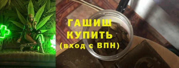 кокс Сатка