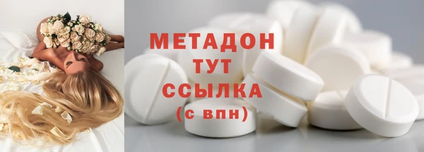 spice Алексин