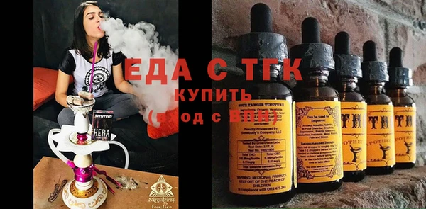 бутик Алексеевка