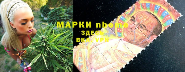 бутик Алексеевка