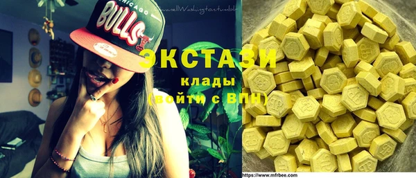 spice Алексин