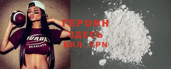 spice Алексин