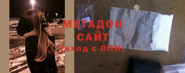 кокс Сатка