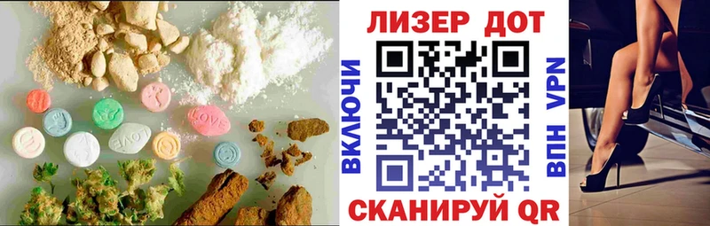 мега онион  площадка формула  ЛСД экстази кислота  хочу   Жиздра 