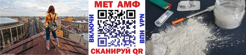 наркошоп  Жиздра  Первитин пудра 